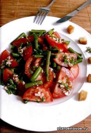 салат со стручковой фасолью и помидорами