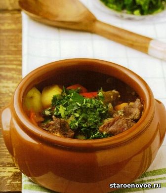 чанахи