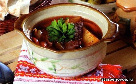 чанахи