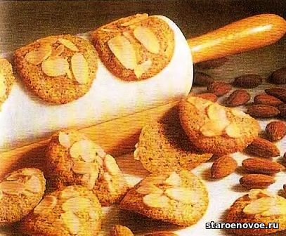 печенье миндальное