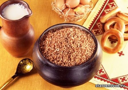 гречневая каша